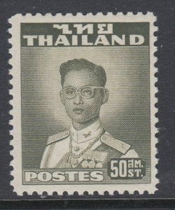 Thailand 287 MNH BIN