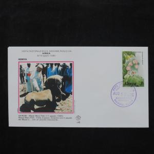 ZS-W120 KENYA - John Paul Ii, Visit To Nairobi, Africa, 1985 Airmail Cover