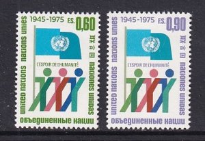 United Nations Geneva  #48-49   MNH  1975 anniversary UN