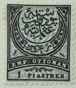 AlexStamps TURKEY #69 VF Mint 