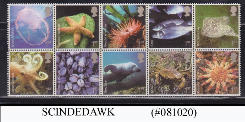 GREAT BRITAIN - 2007 SEA LIFE / MARINE CREATURES - BLOCK OF 10 SE-TENANT MNH