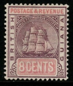 BRITISH GUIANA SG199 1889 8c DULL PURPLE & ROSE MTD MINT 