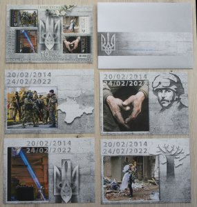 2024 war in Ukraine, Postage stamp set «And there will be spring!», MNH