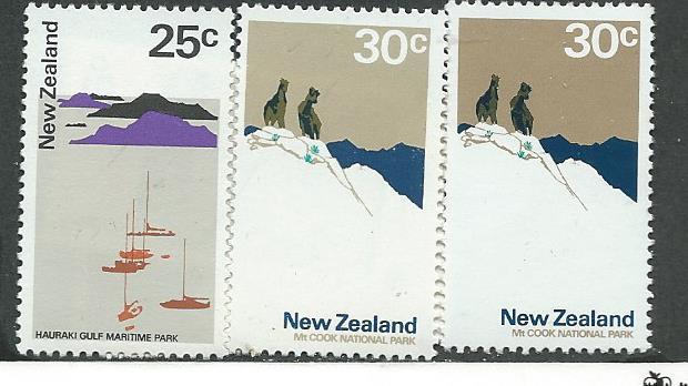 New Zealand #454 &455 shades (MNH) CV3.05