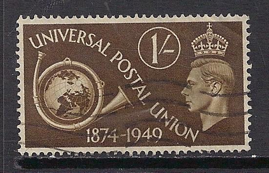 Great Britain 279 Used Bin 12263