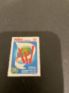 Peru sc 805 MH