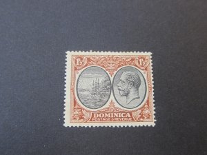 Dominica 1923 Sc 65 MH