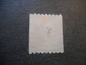 # 391 VF Used