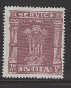 INDIA   O150  MNH