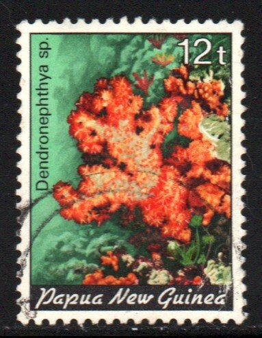 Papua New Guinea #614     used