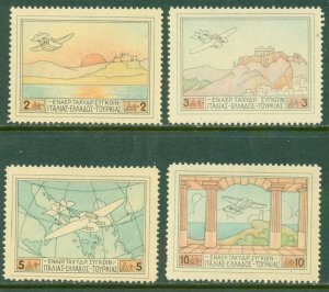 GREECE C1-4 MH (RL) 3555 CV $27.20 BIN $9.00