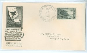 US 752 1935 7c Acadia (part of the National Park series) single Farley imperf/ on an addressed (typed) FDC with an Anderson cach