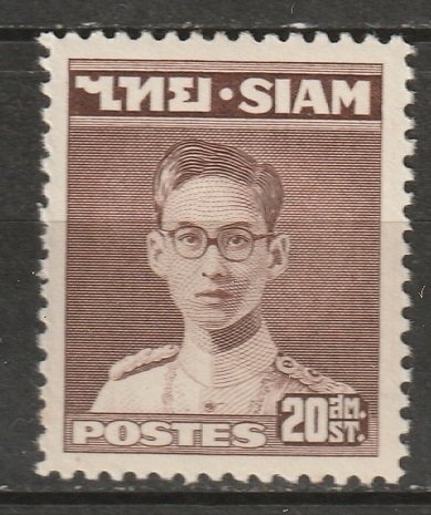 Thailand 1947 Sc 266 MNH**