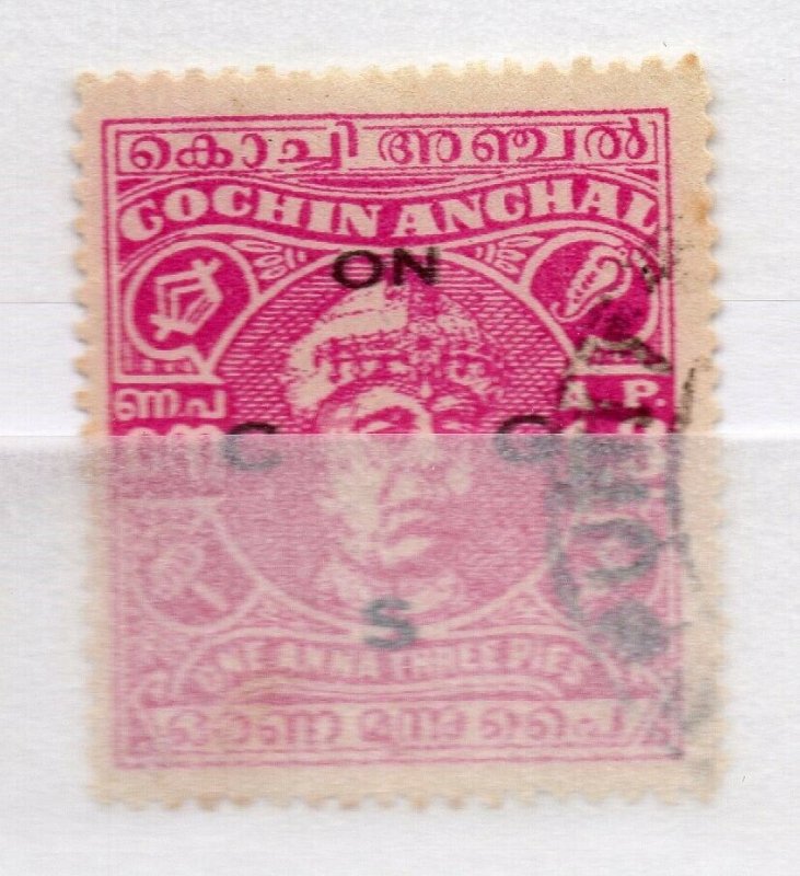 India Cochin 1946-47 Early Issue used Shade of 1a.3p. Optd NW-16150