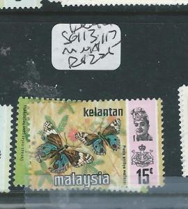 MALAYA KELANTAN (PP3007B) BUTTERFLY SG 113, 117  MNH