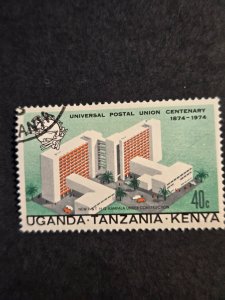 +Kenya, Uganda & Tanganyika #292 CTO