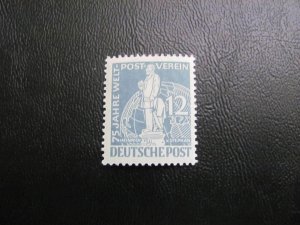 GERMANY BERLIN 1949 MNH SC 9N35 UPU  VF/XF 30 EUROS (114)