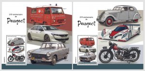 CENTRAL AFRICAN 2025 MNH 215th anniversary of Peugeot #208b21