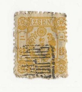 Japan Sc #13a 2senyellow used with chop  VG-F