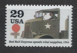 UNITED STATES SC# 2838h F-VF MNH 1994