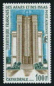 Afars & Issas C54,MNH.Michel 25. Cathedral,1969.