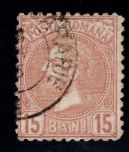 Romania Scott 73 Used nice stamp