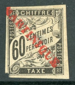 Martinique 1884 French Colony 60¢ Black Scott # J11v Unissue Post Due Mint E72