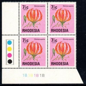 Rhodesia - 1974 7½c Tiger Lily 1B Plate Block MNH** SG 495