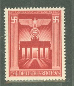 Germany #B216 Mint (NH) Single