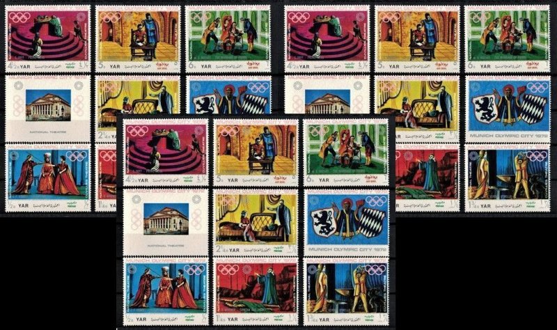 3X  YEMEN 1971 - Olympics, art, opera scenes/ complete set MNH   (CV $27)