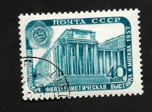 Russia - Soviet Union 1957 - U - Scott #1979