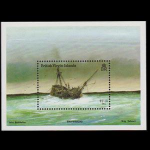 VIRGIN IS. 1987 - Scott# 576 S/S Shipwreck NH