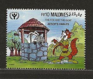 MALDIVE ISLANDS SC# 1472  VF/MNH