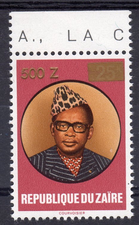 Zaire 1990 Sc#1336 Pres.Mobutu ovpt.Gold new value 500z (1) MNH