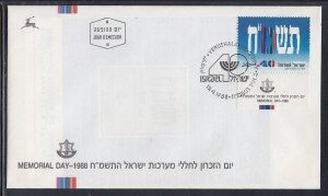 Israel Scott 988 FDC - Memorial Day - 1988