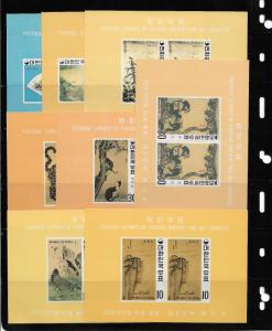 Korea Sc # 715a-723a Complete set 10 Souvenir Sheets,XF MNH**,scv $150,see pic !