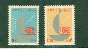 IRAN 1251-2 MH CV $13.00 BIN $6.00