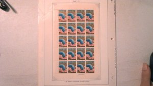 JAPAN SCOTT# 1024 FULL SHEET MNH