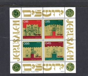 ISRAEL #491a 1972 GATE OF JERUSALEM MINT VF NH O.G S/S4