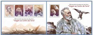 GUINEA BISSAU 2014 2 SHEETS gb14506ab JULES VERNE WRITERS