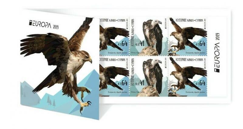 CYPRUS/2019, (Booklet) EUROPA CEPT (RARE BIRDS) (EAGLE, VULTURE), MNH