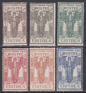 Eritrea Sc #B11-B16 Mint Hinged