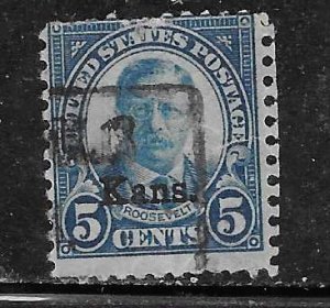 US#63 5c Kansas Overprint  (U) CV$9.75