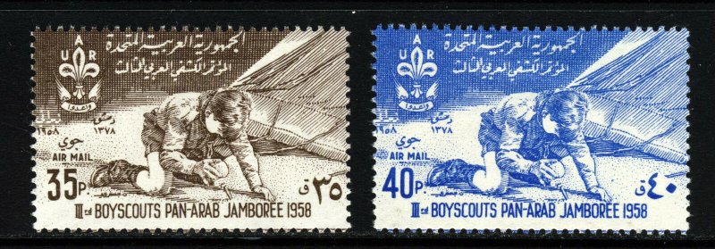 SYRIA (U.A.R.) 1958 3rd. Scout Jamboree Set SG 657 & SG 658 MINT