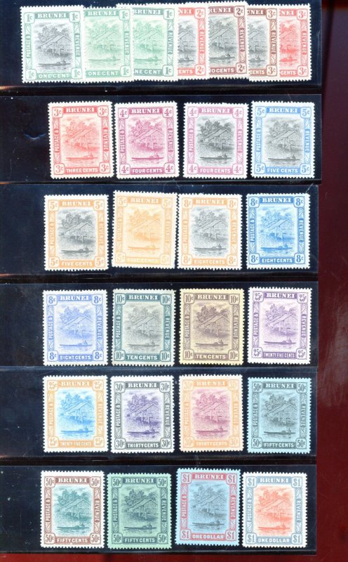 BRUNEI SCENE ON BRUNEI RIVER  1907-21 SCOTT #13-37 F/VF MINT HINGED