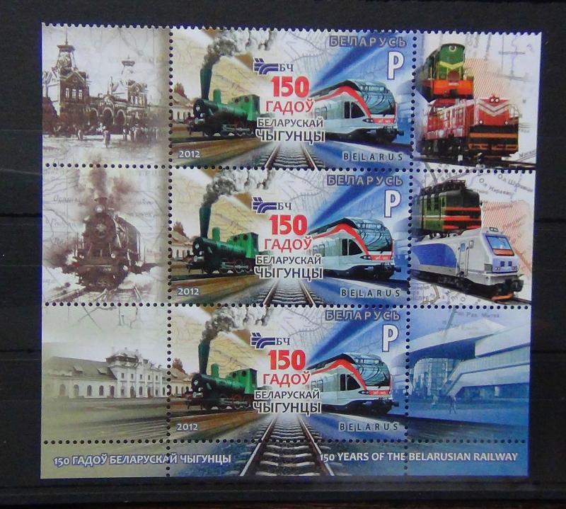 Belarus 2012 Railway 3 sets MNH