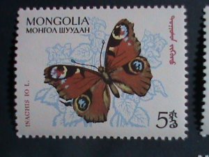 ​MONGOLIA STAMP-1963-SC#331-7 BEAUTIFUL LOVELY MONGOLIAN BUTTERFLY- MNH SET