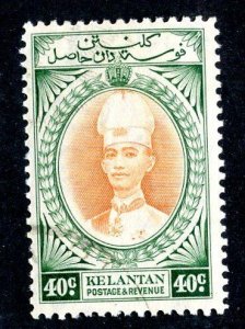 1937 Kelantan  Sc# 39 used cv $45 ( 7994 BCXX )