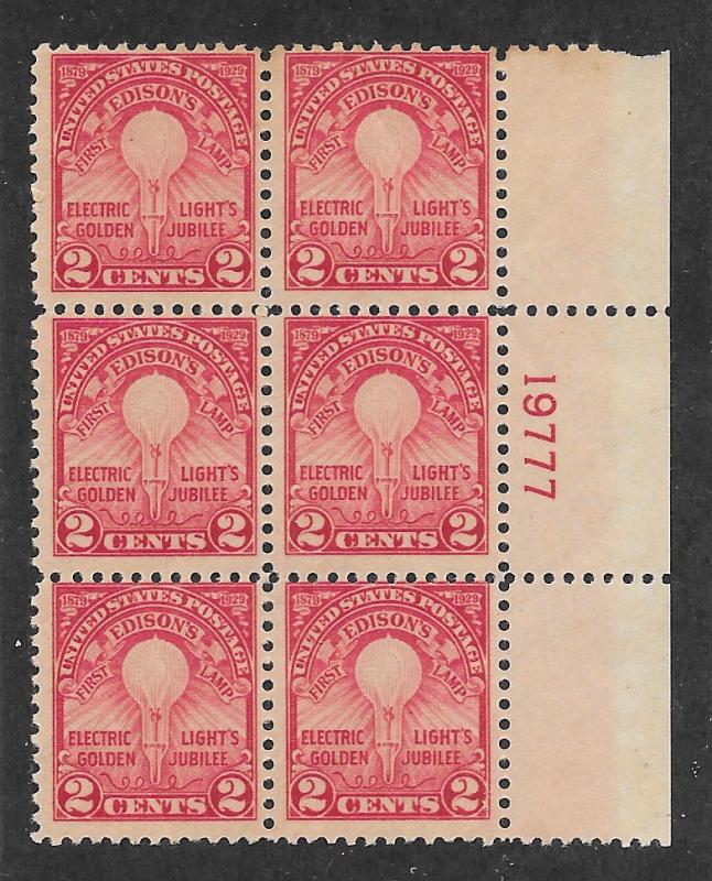 654 MNH Plate Block, Free Insured Shipping