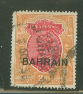 Bahrain #13 Used Single